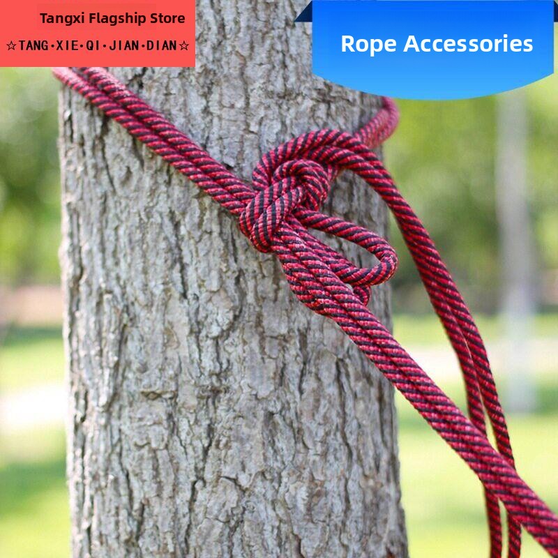 Thickened Extended Nylon Rope  - Outdoor Furniture Rope のレビューと価格
