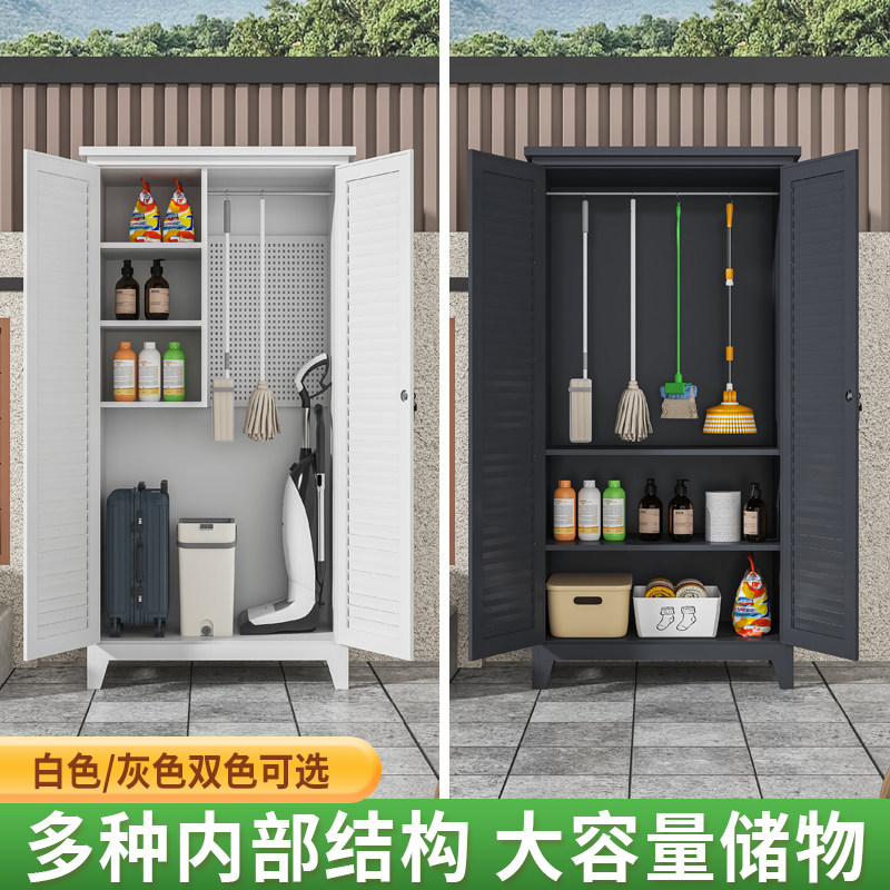 Modern Courtyard Outdoor Stora - Outdoor Furniture Ofo のレビューと価格