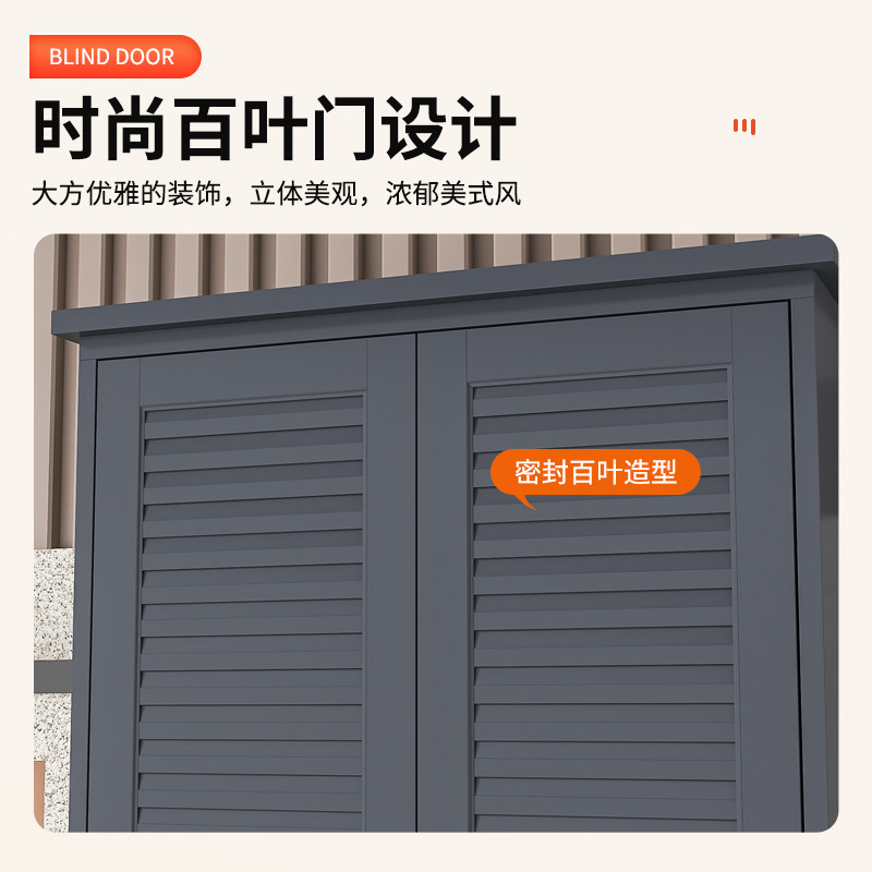 Modern Courtyard Outdoor Stora - Outdoor Furniture Ofo のレビューと価格